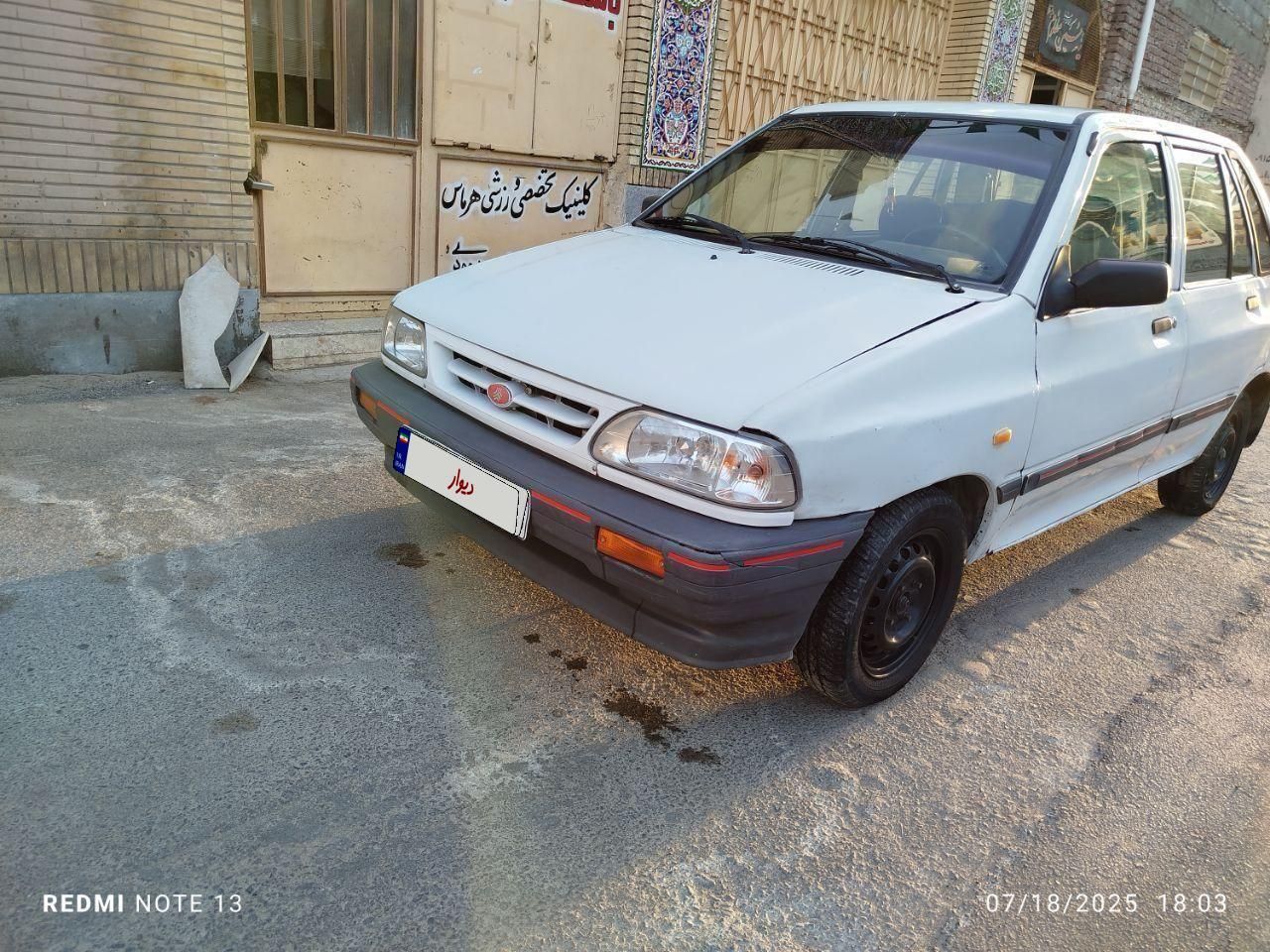 پراید 111 LX - 1383