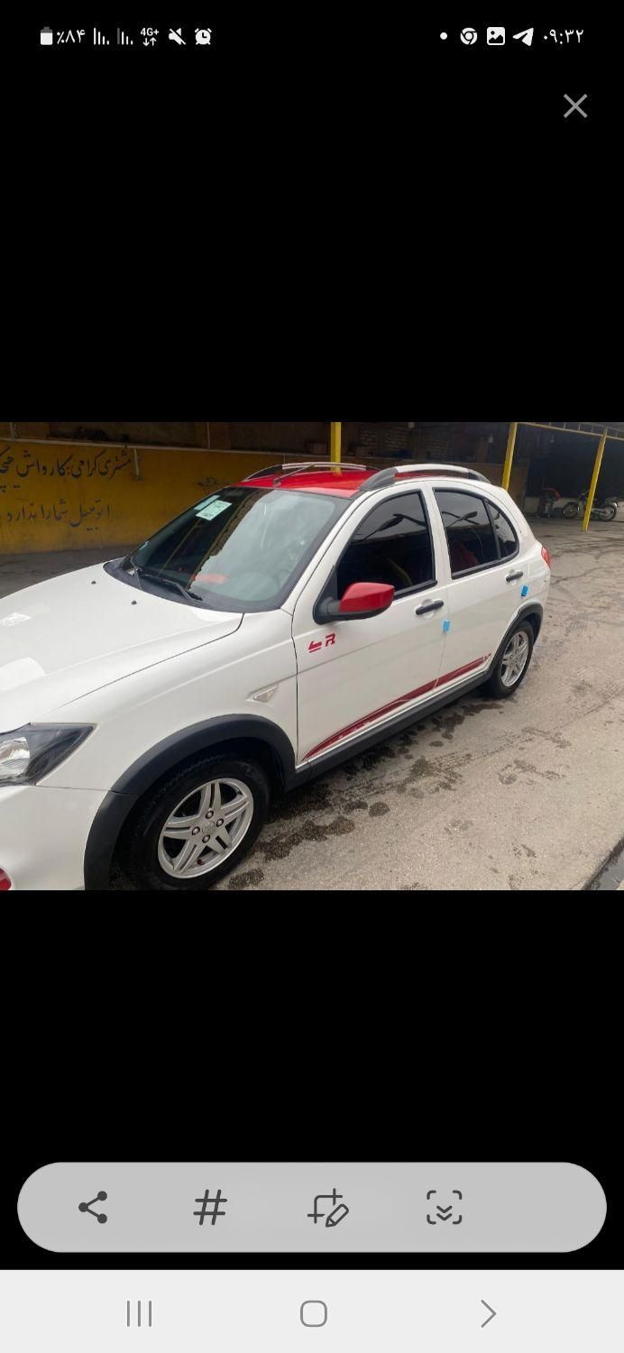 کوییک R دنده‌ای - 1400