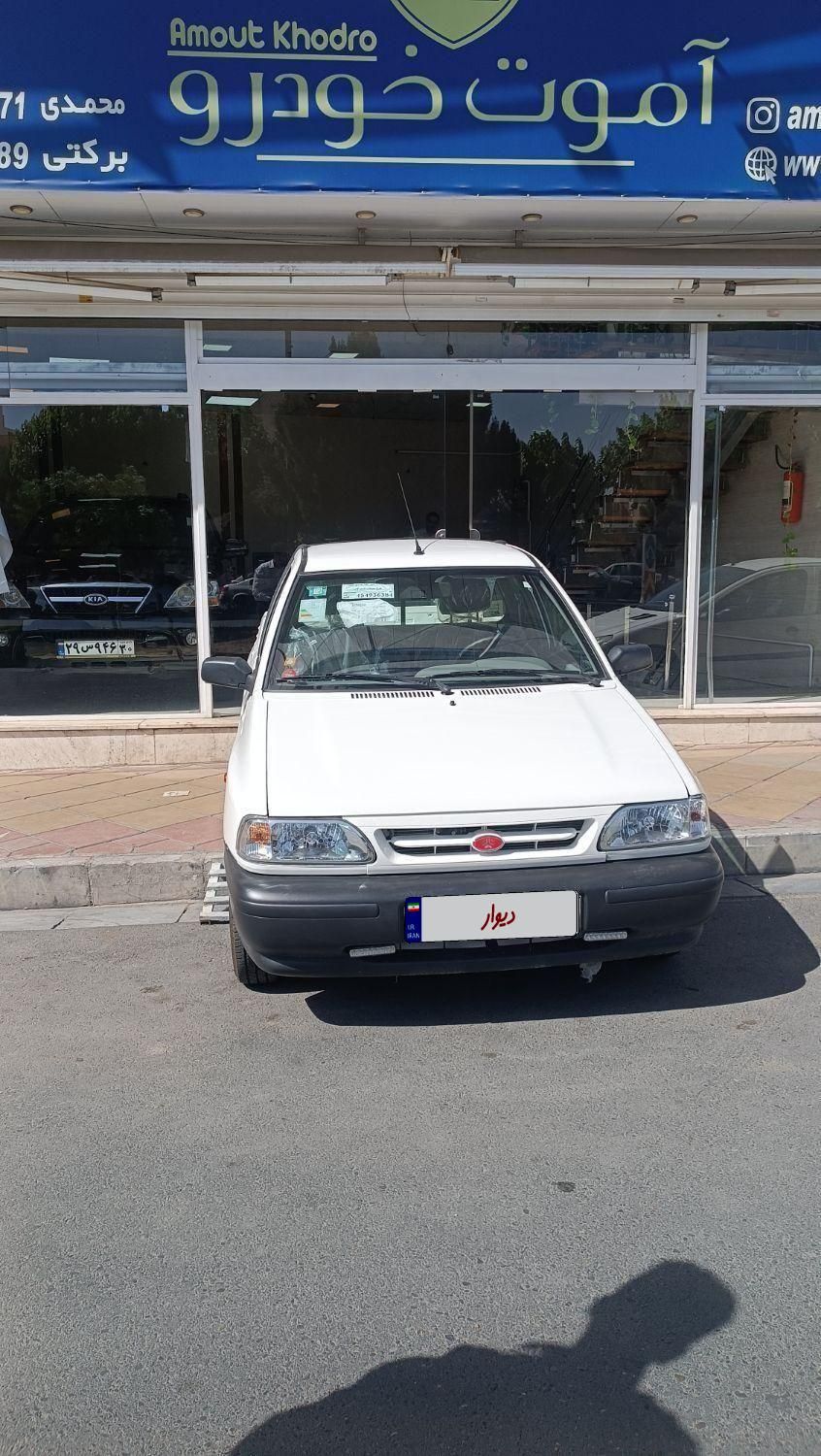 پراید 151 SE - 1404