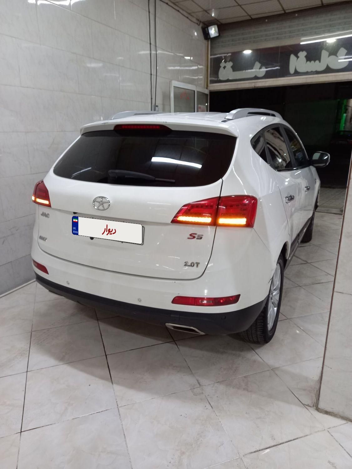 جک S5 اتوماتیک - 1396