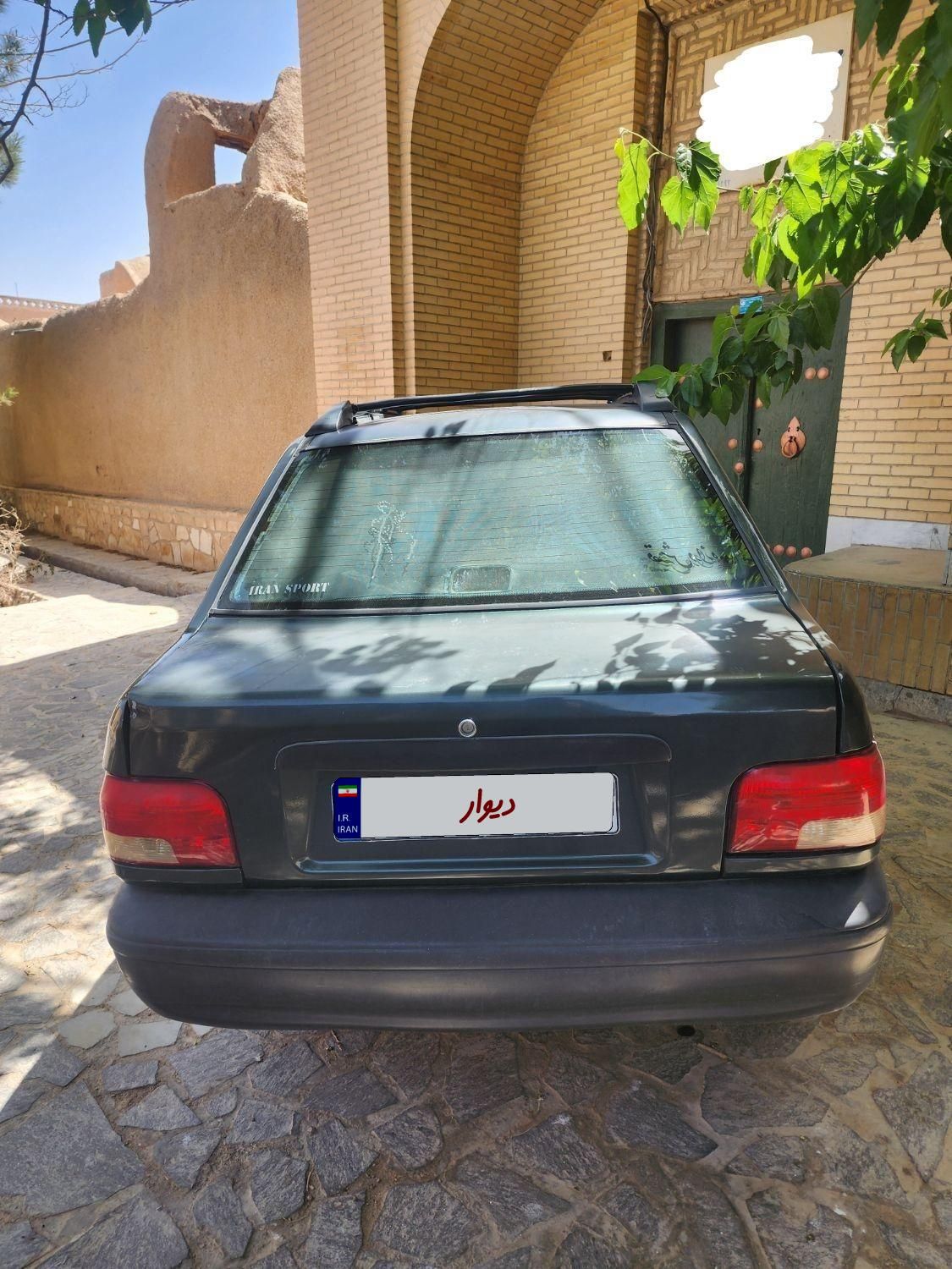 خودرو پراید، صبا آگهی ann_19375731