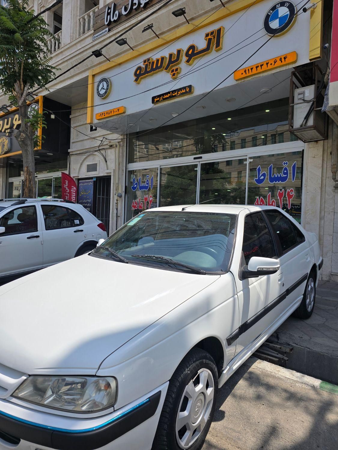 خودرو پژو، پارس آگهی ann_19375814