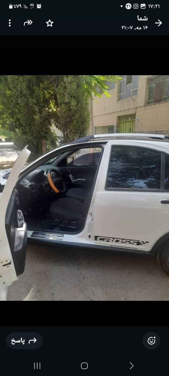 کوییک R دنده‌ای - 1400