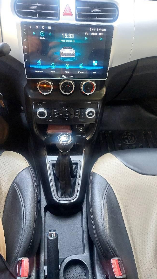 برلیانس H220 دنده‌ای - 1399