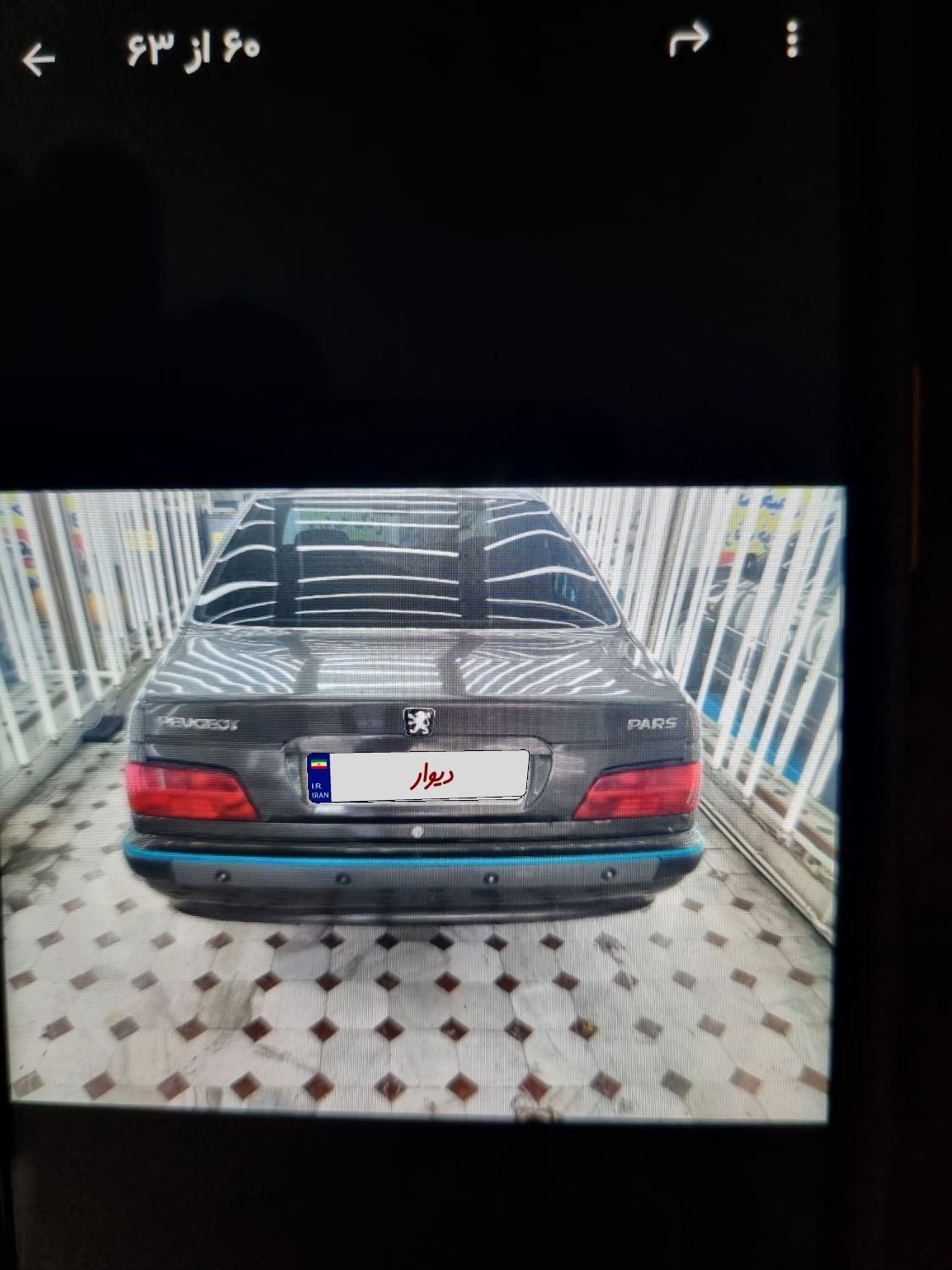 پژو پارس XU7ساده - 1389