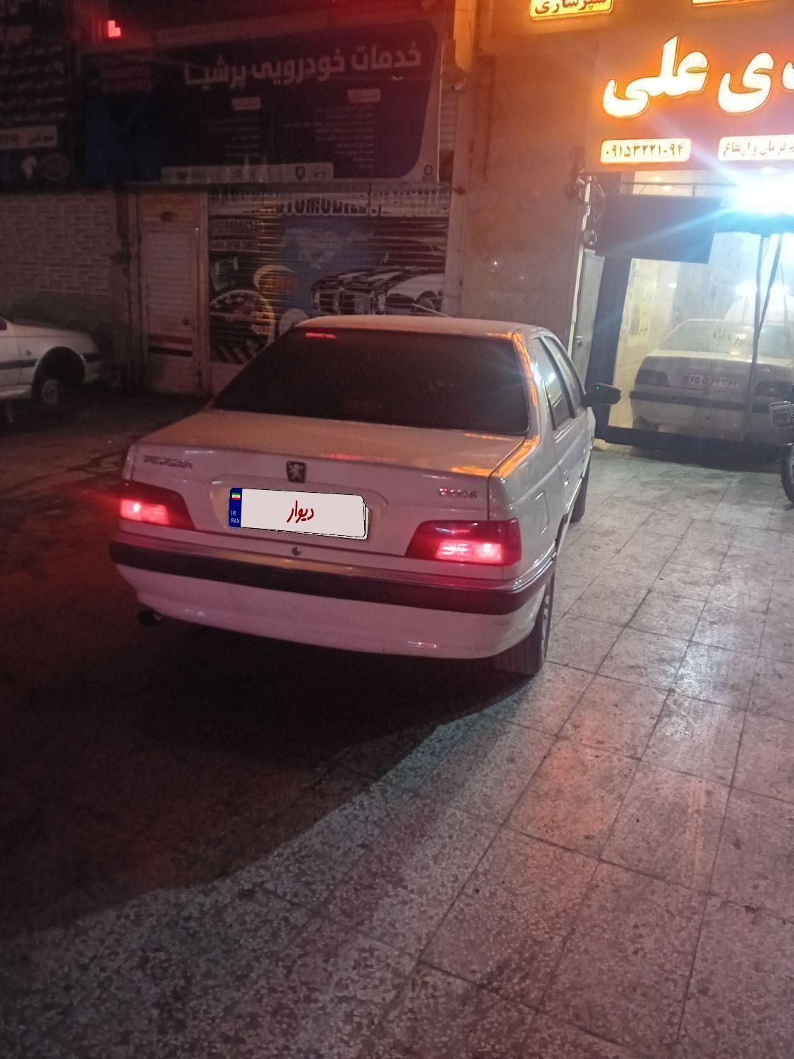 پژو پارس سال - 1399