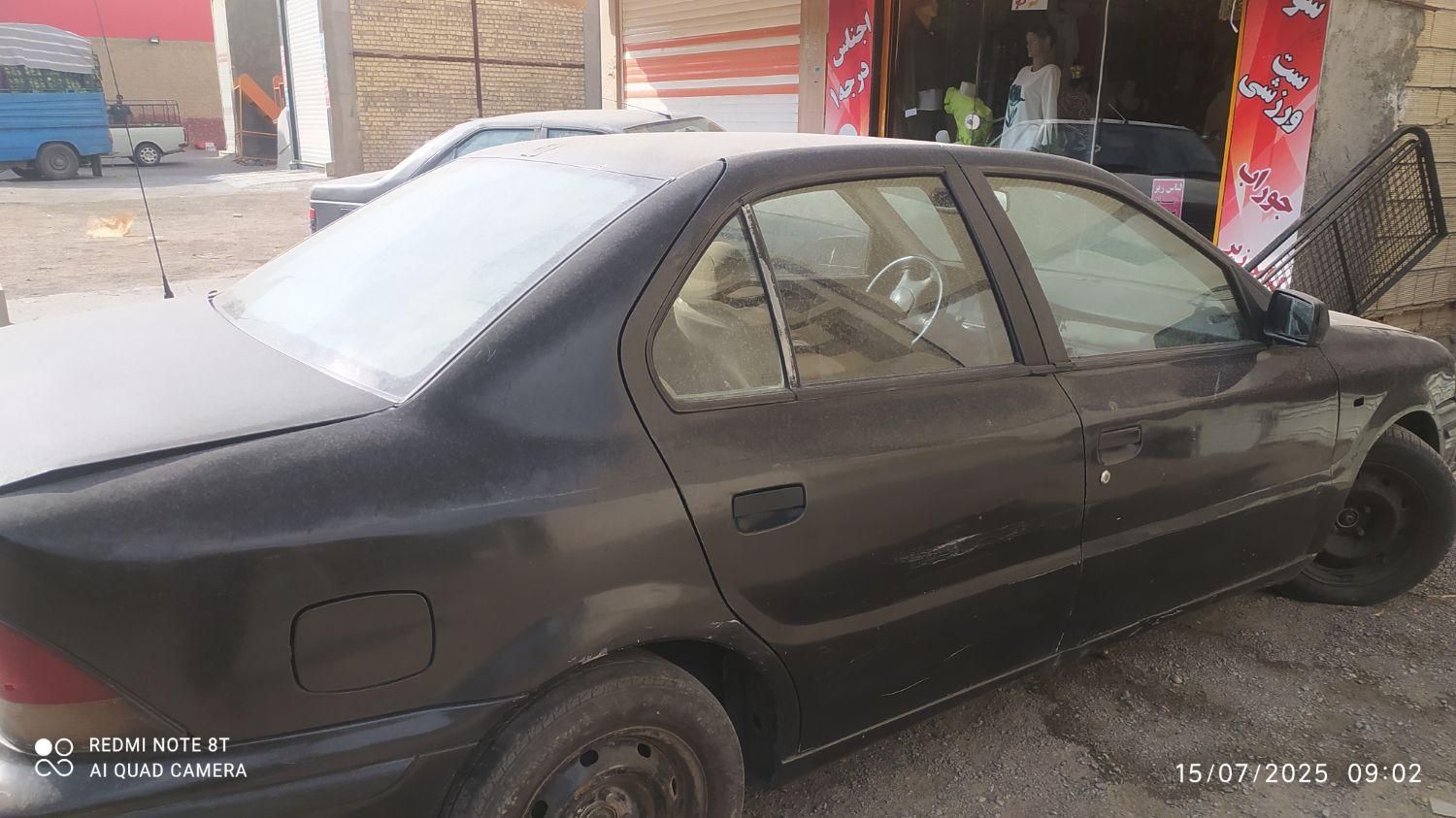 سمند X7 دوگانه سوز - 1381