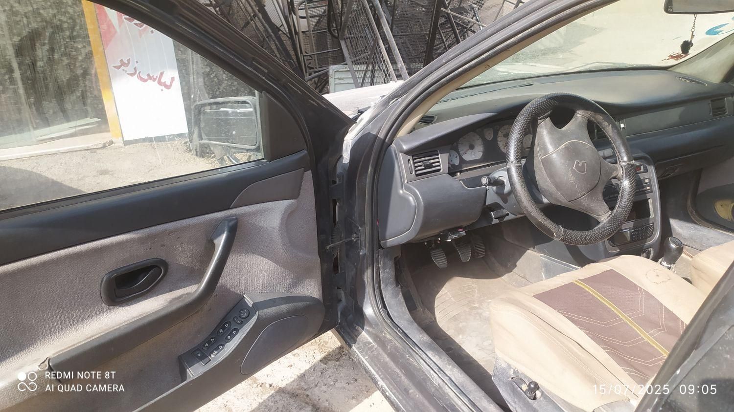 سمند X7 دوگانه سوز - 1381
