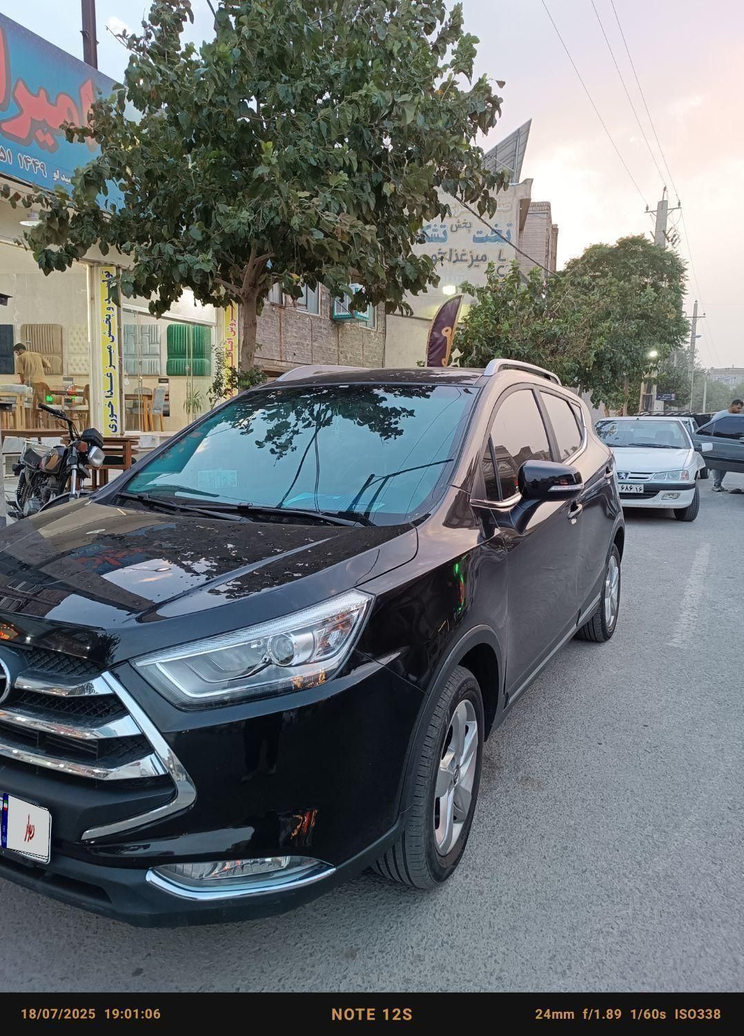 جک S3 اتوماتیک - 1403