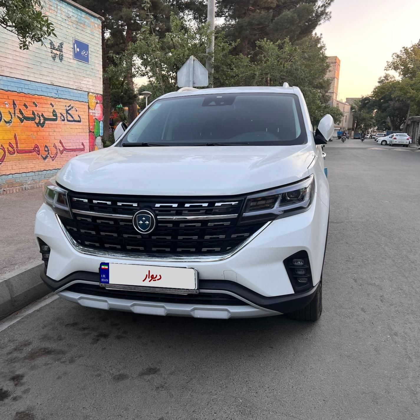 خودرو فردا، T5 آگهی ann_19375993