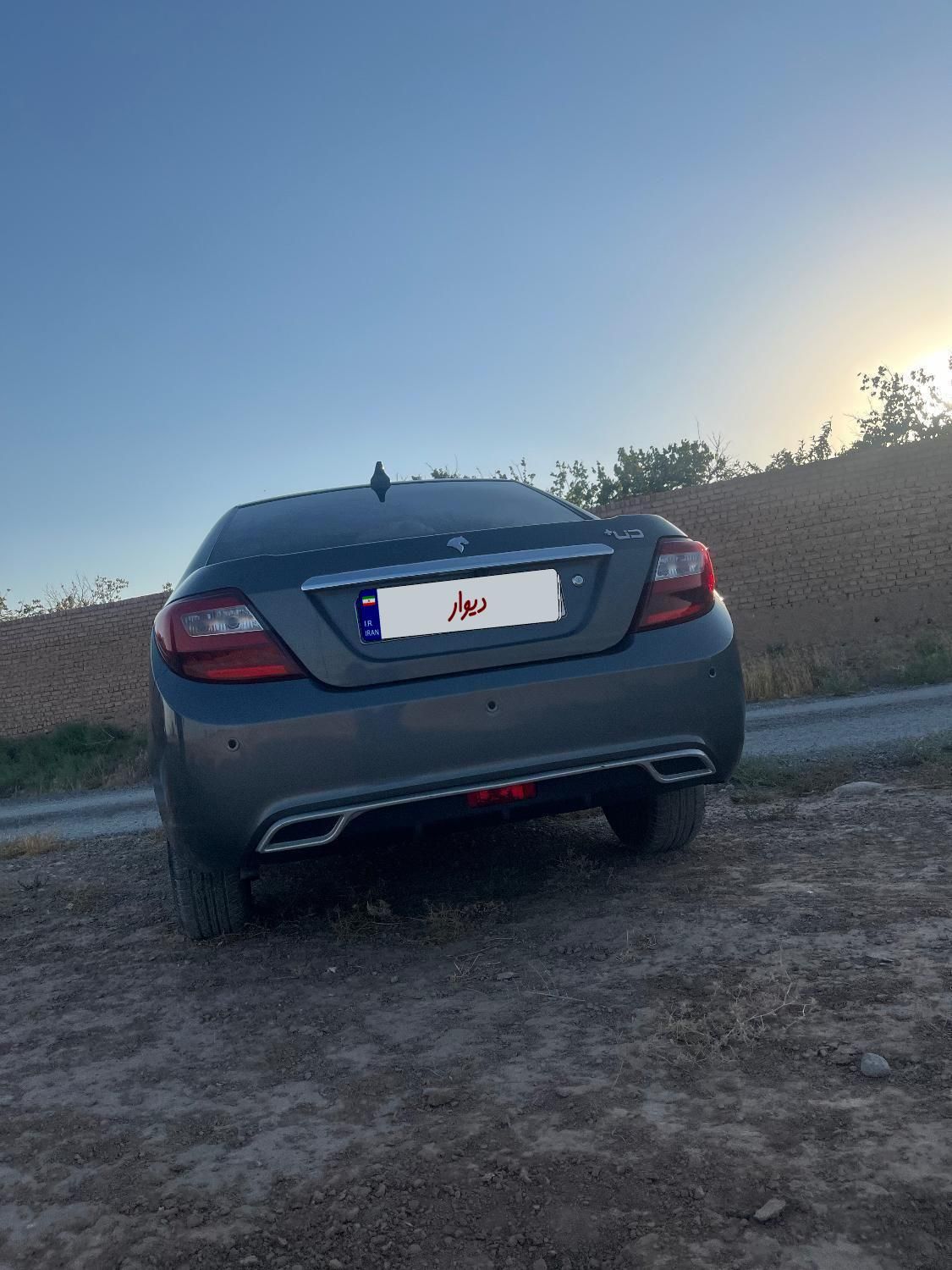 دنا پلاس توربو اتوماتیک - 1400