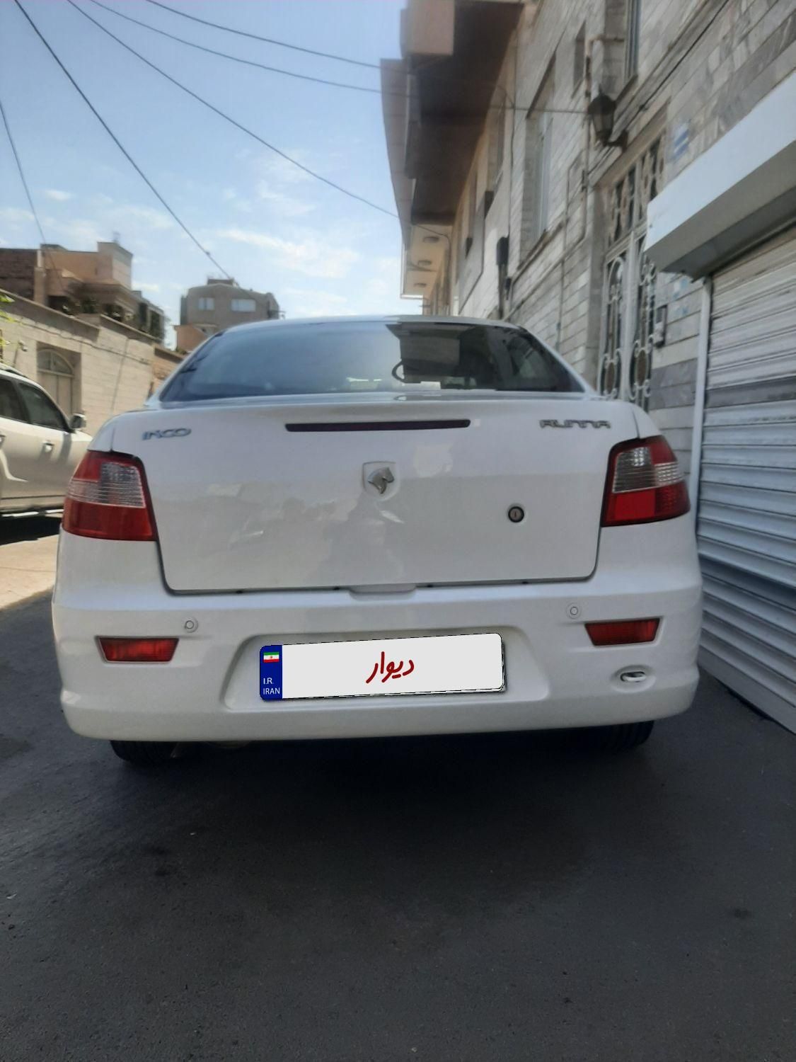 رانا LX TU5 - 1393
