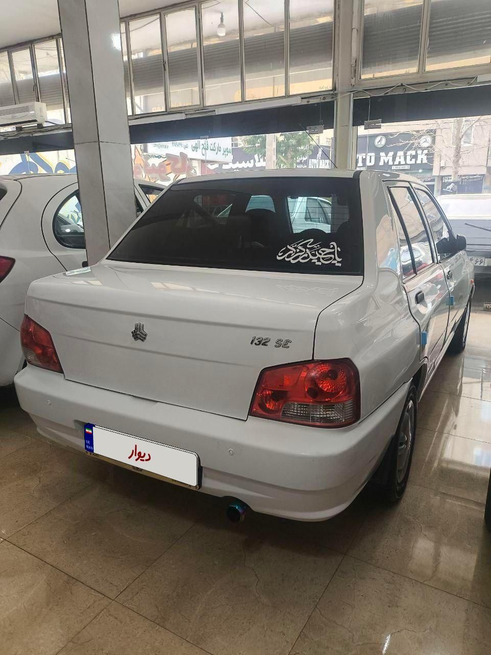 پراید 132 SE - 1398