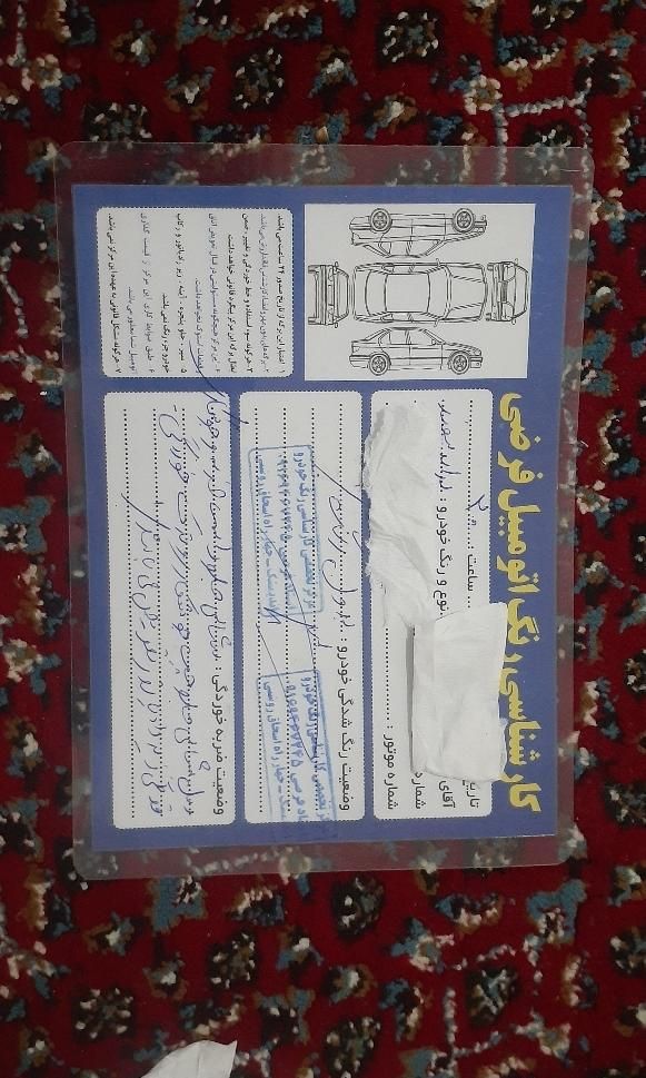 پراید 131 SE - 1398