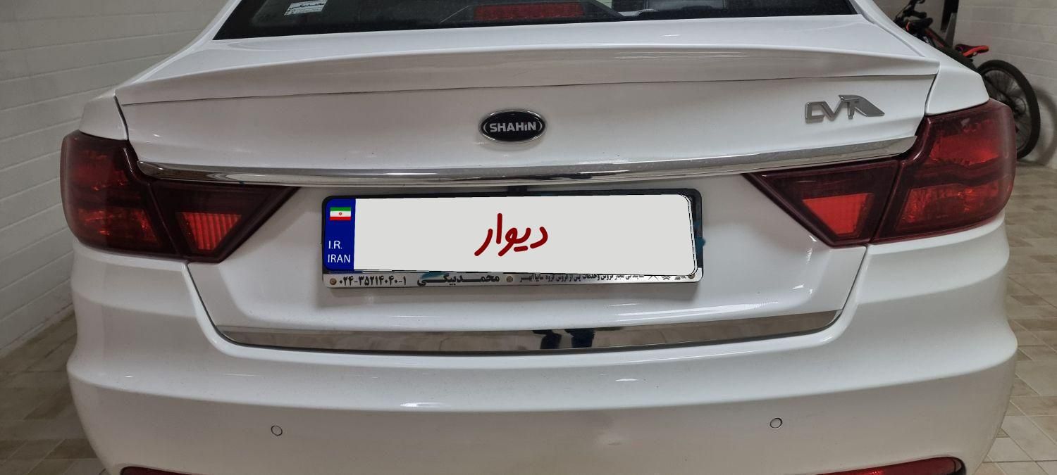 شاهین G اتوماتیک CVT - 1402