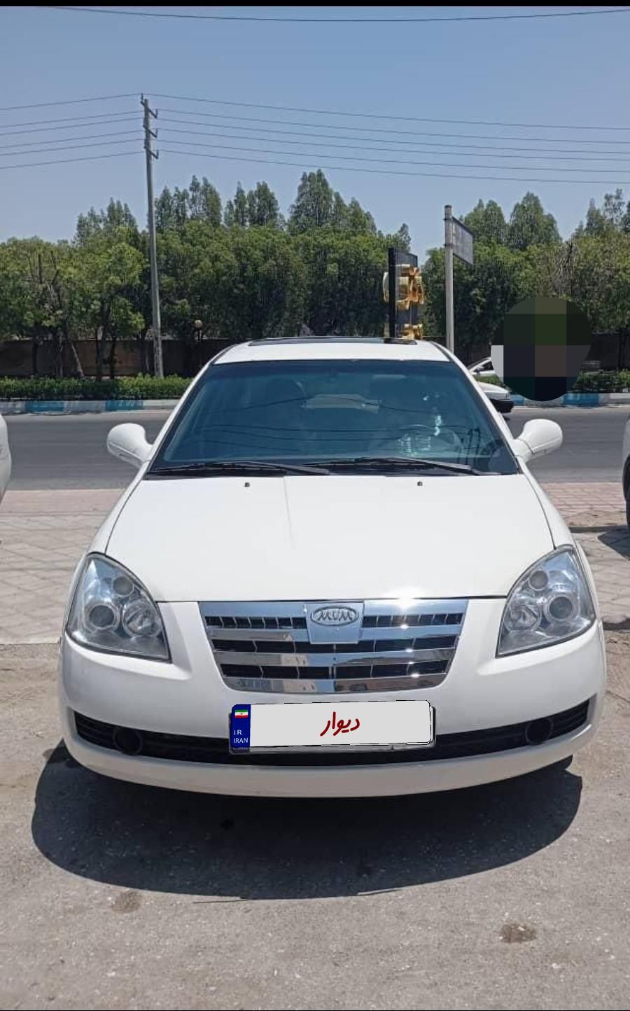 ام وی ام 530 دنده ای - 1394