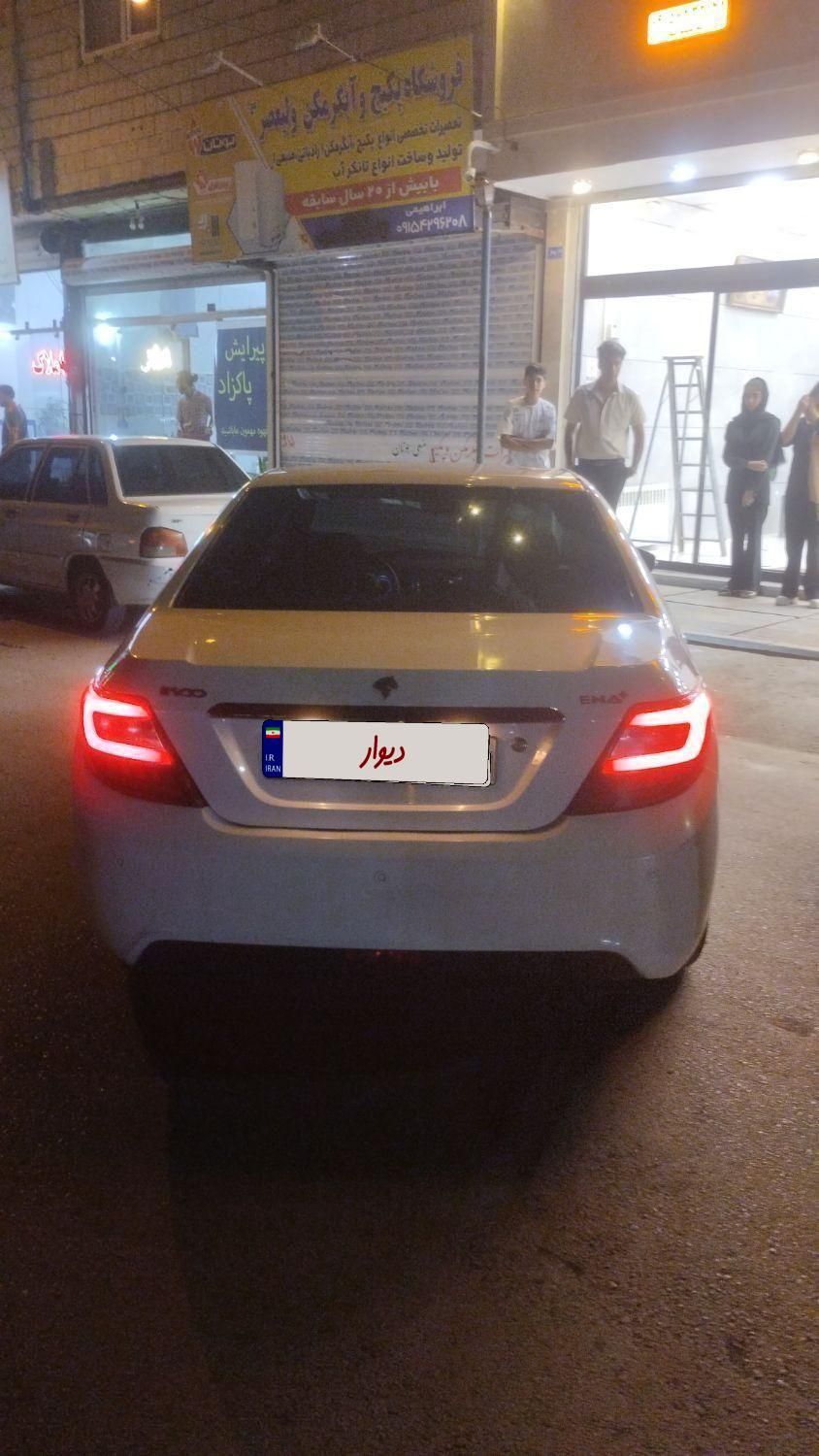 دنا پلاس تیپ ۲ سانروف ۴ ایربگ - 1398