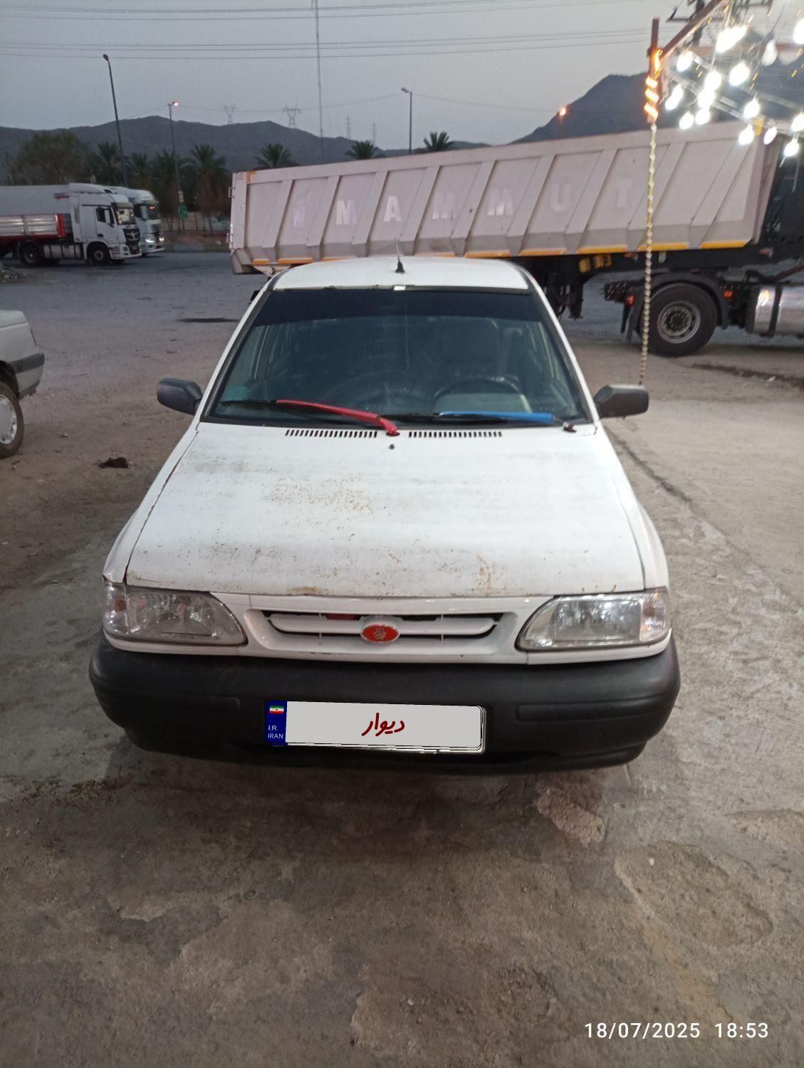 خودرو پراید، صبا آگهی ann_19376245