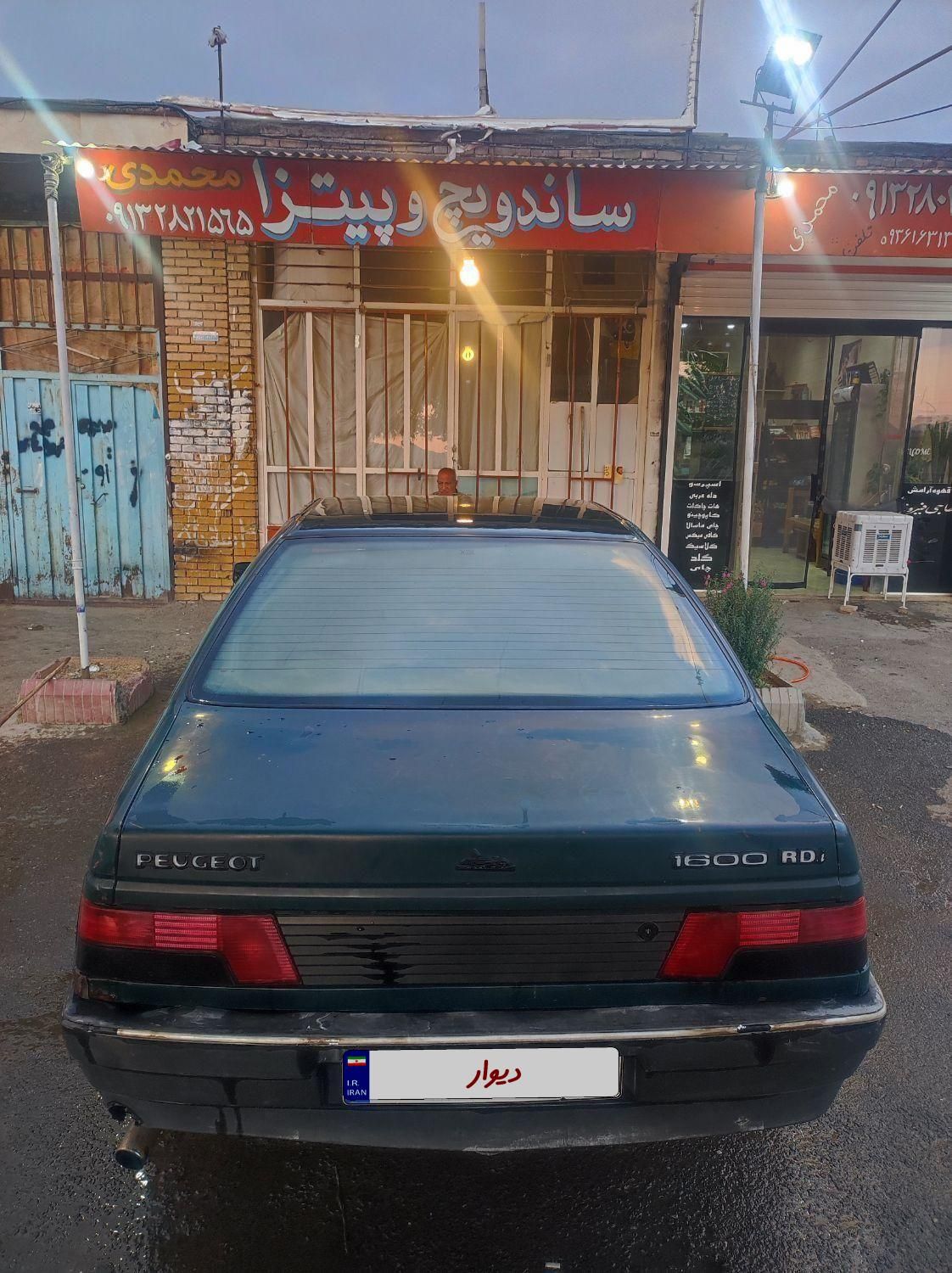 خودرو پژو، آردی آگهی ann_19376263