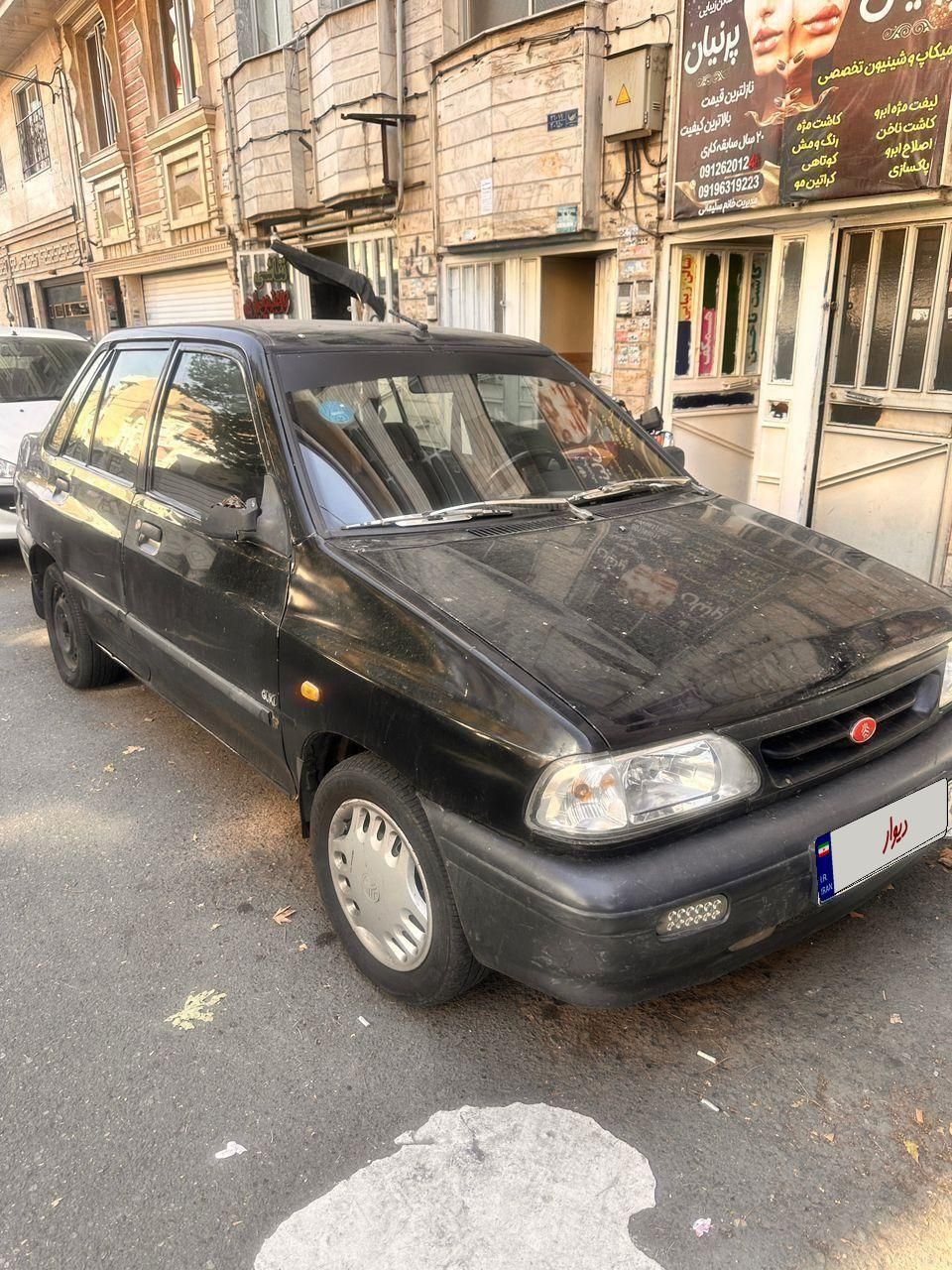 خودرو پراید، صبا آگهی ann_19376312