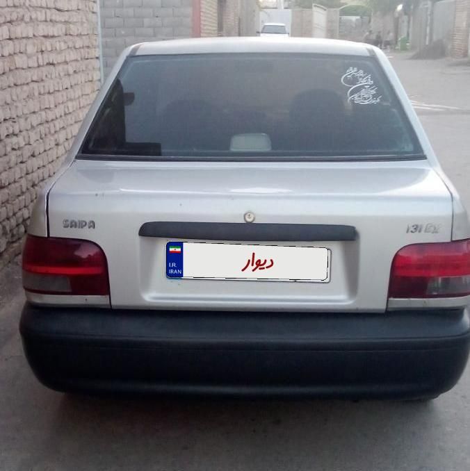 پراید 131 SL - 1390