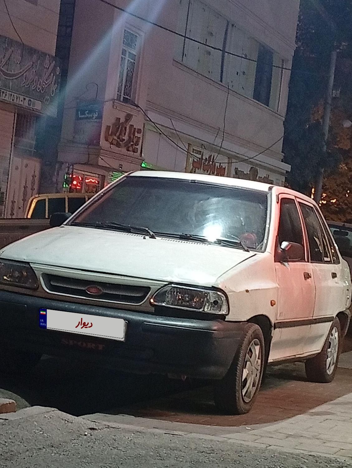 خودرو پراید، صبا آگهی ann_19376314