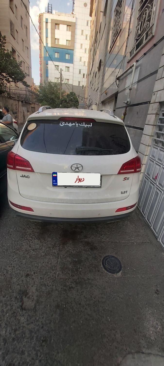 جک S5 دنده‌ای - 1397