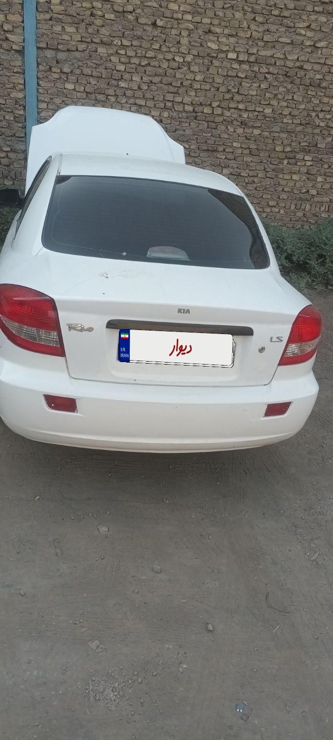 کیا ریو صندوقدار فول UB - 2016