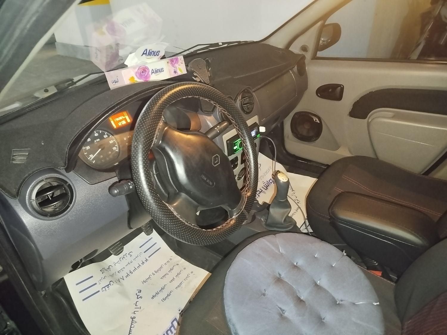 رنو تندر 90 E1 - 1390