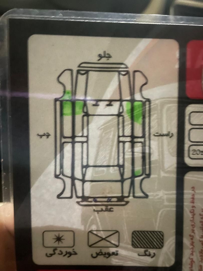 پژو 2008 اتوماتیک - 1396
