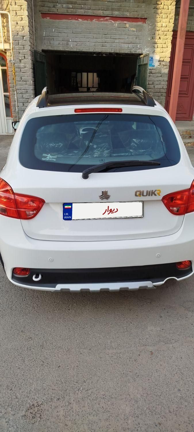 کوییک R دنده‌ای - 1400