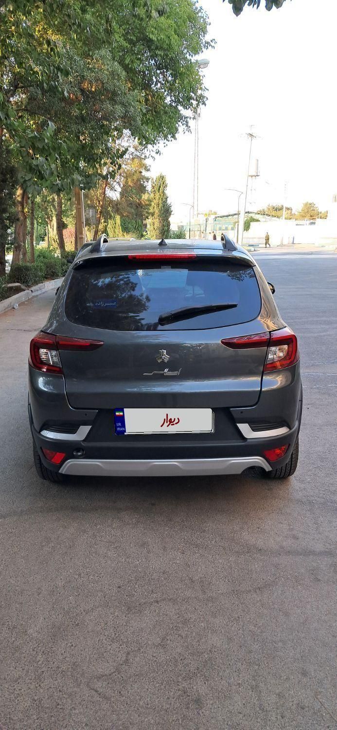 اطلس G دنده ای - 1403