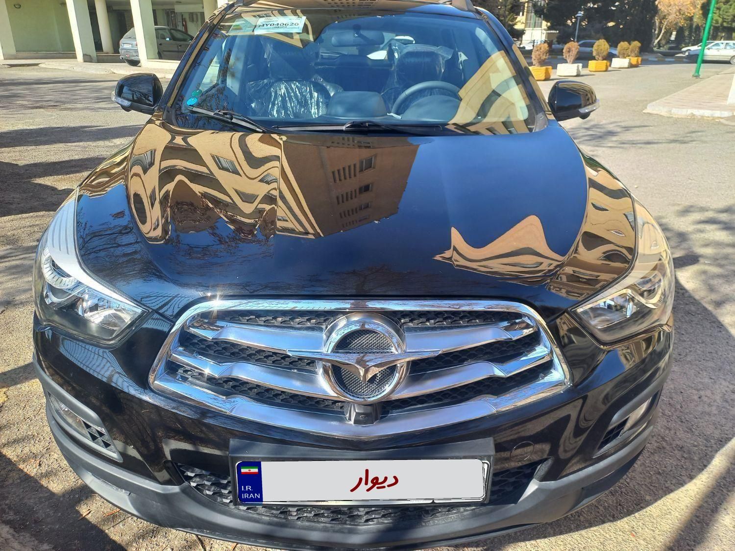 هایما S5 اتوماتیک ۶ دنده - 1400