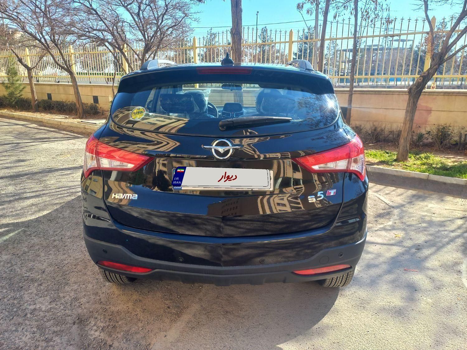 هایما S5 اتوماتیک ۶ دنده - 1400