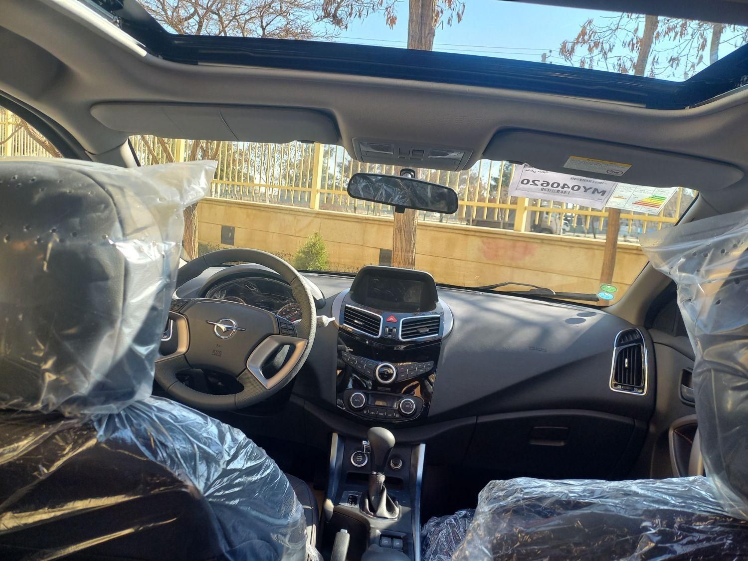 هایما S5 اتوماتیک ۶ دنده - 1400
