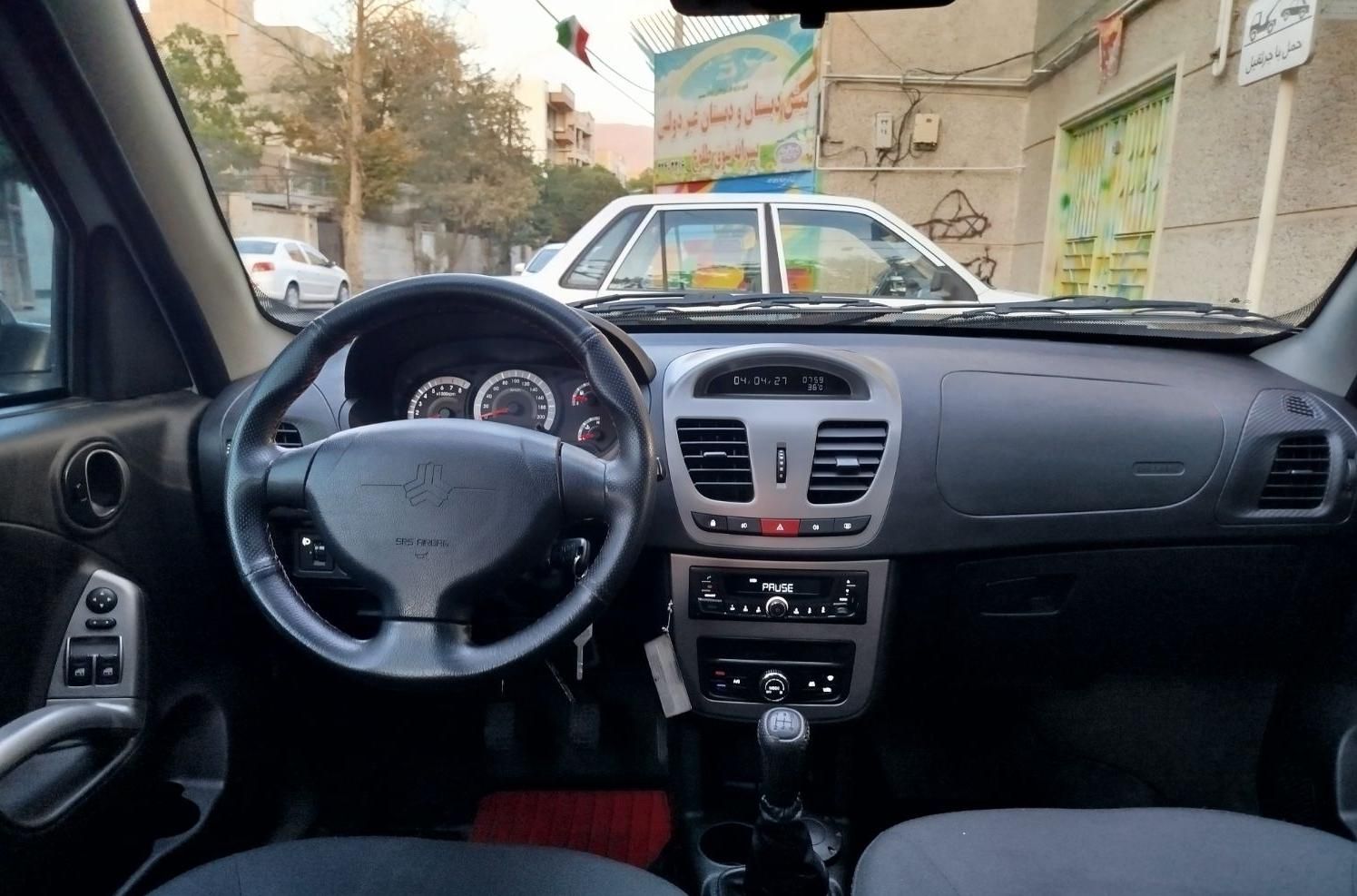 کوییک معمولی دنده‌ای - 1400