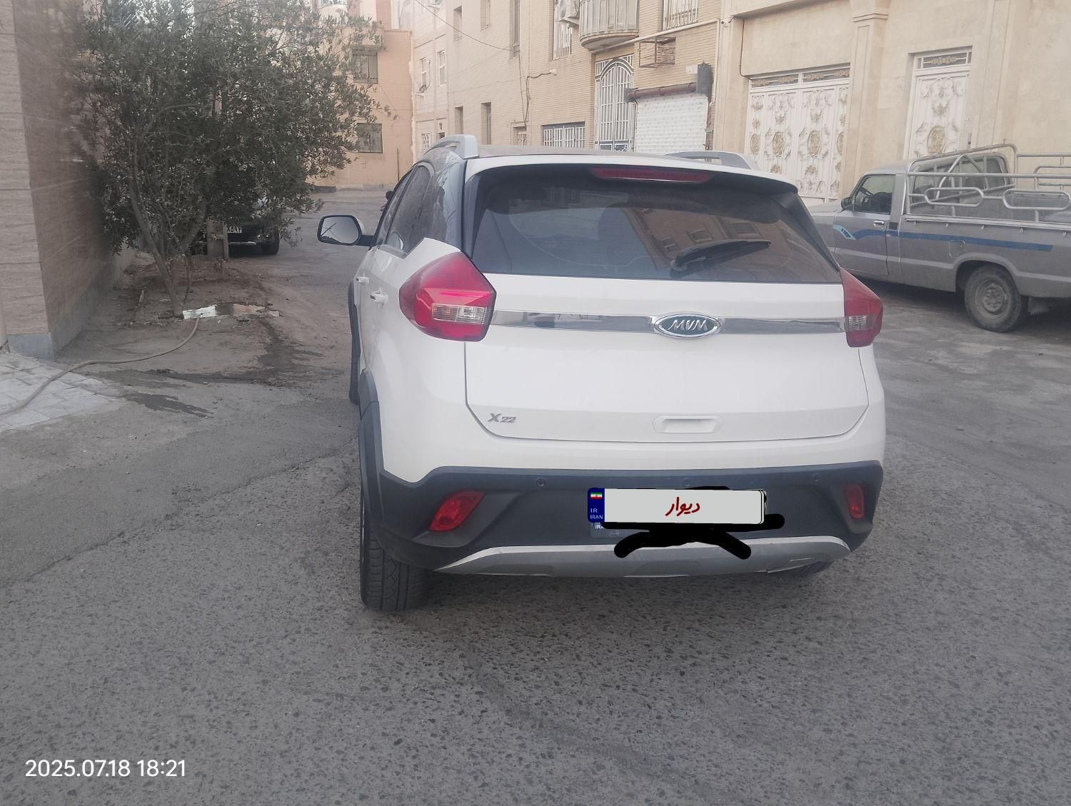 ام وی ام X22 دنده ای اسپرت اکسلنت - 1396