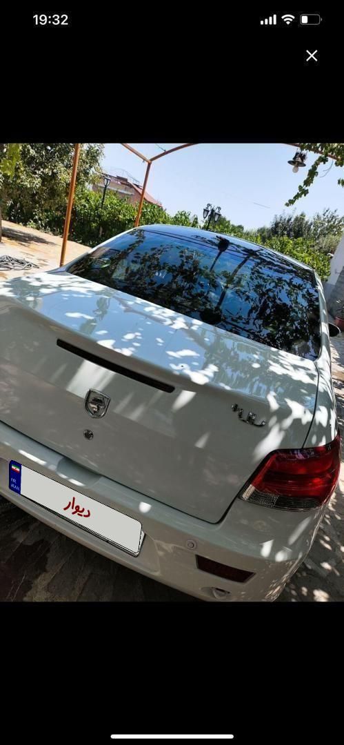 رانا پلاس پانوراما - 1402