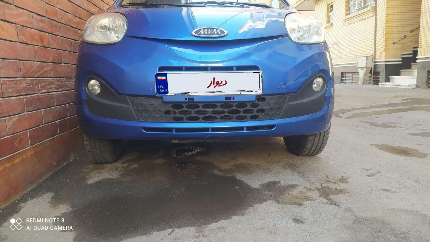ام وی ام 110S لاکچری(فول) - 1395