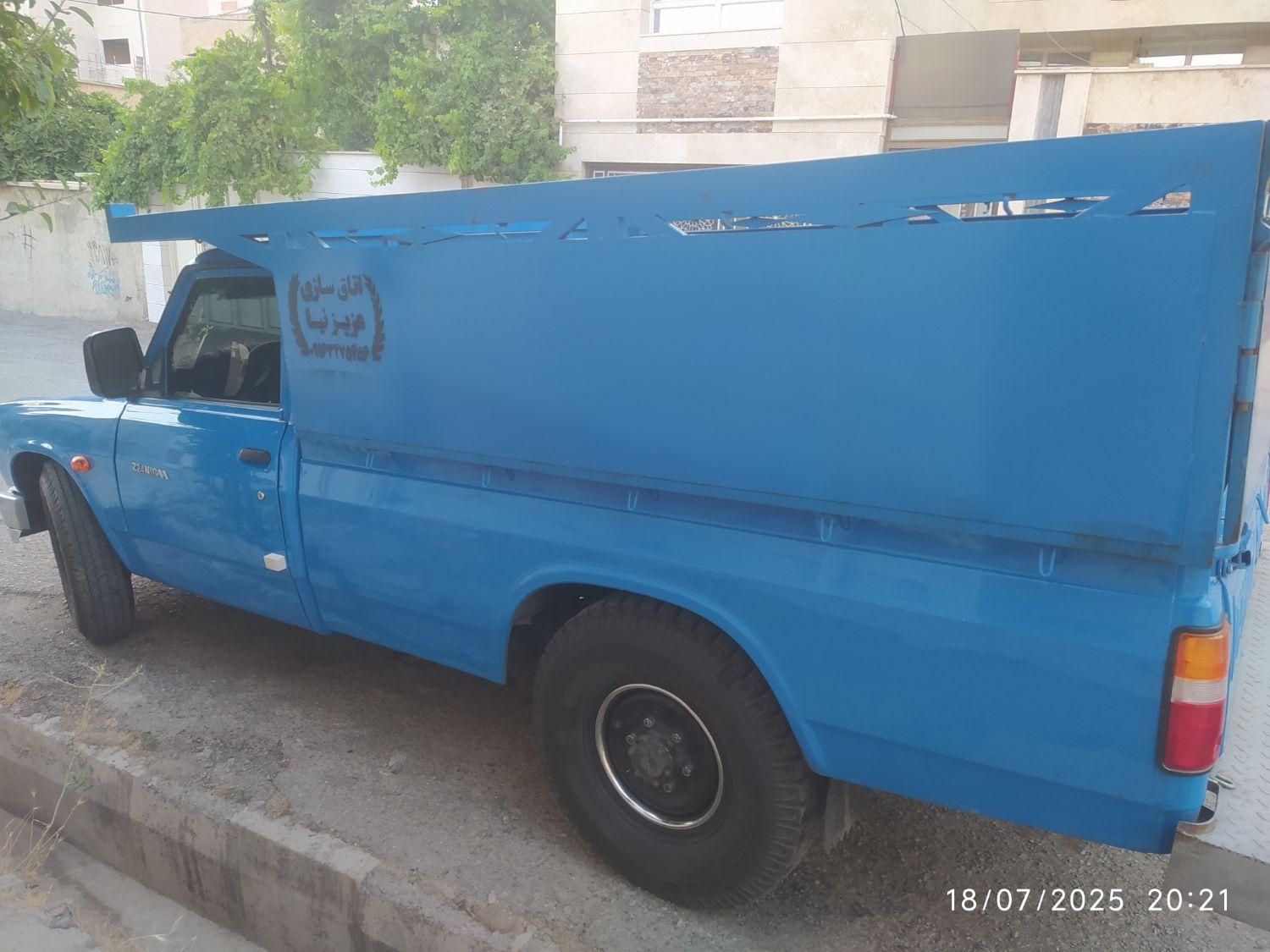 خودرو زامیاد، وانت نیسانZ24 آگهی ann_19376719