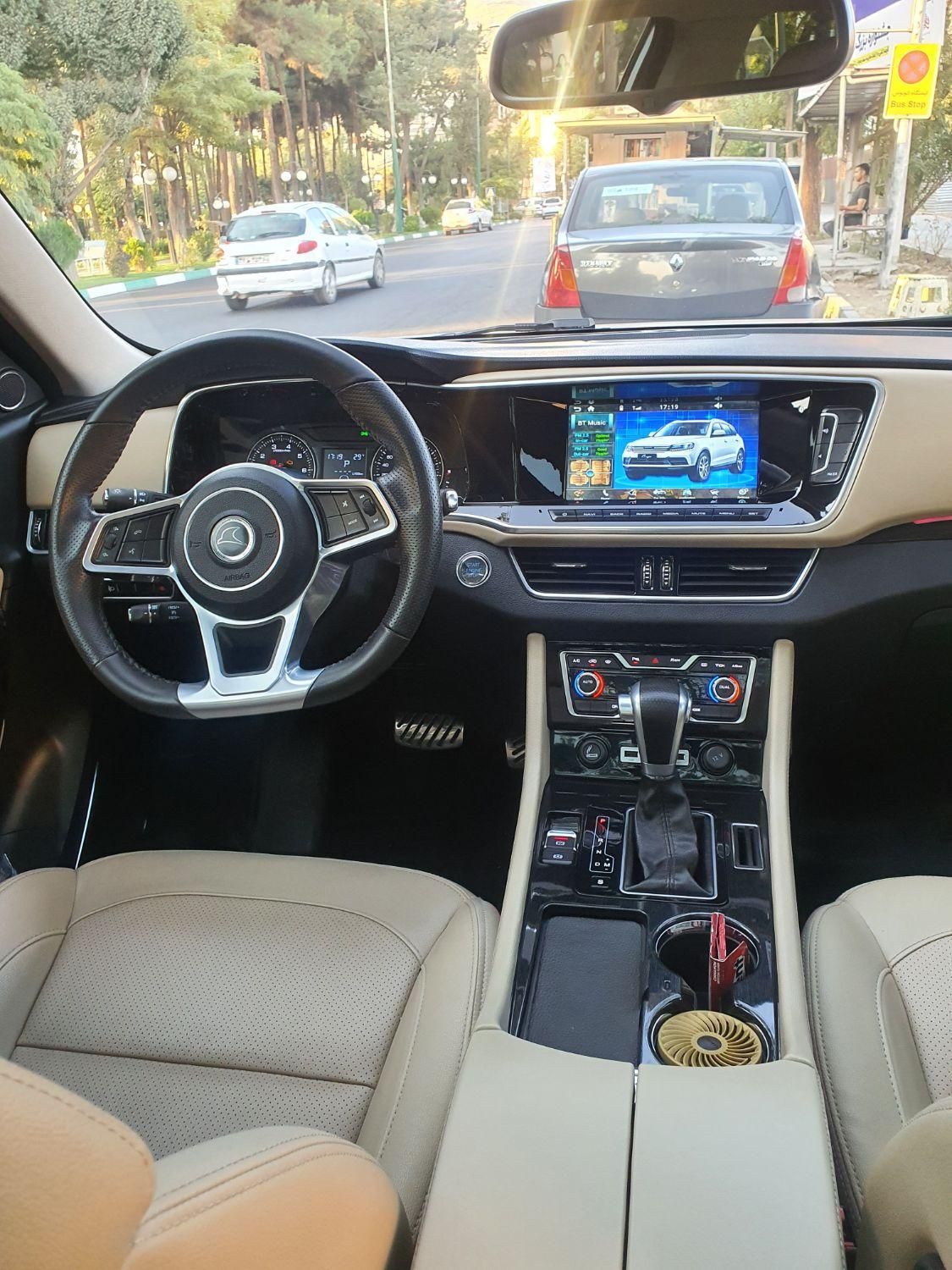 کوپا T210 رویال - 1397