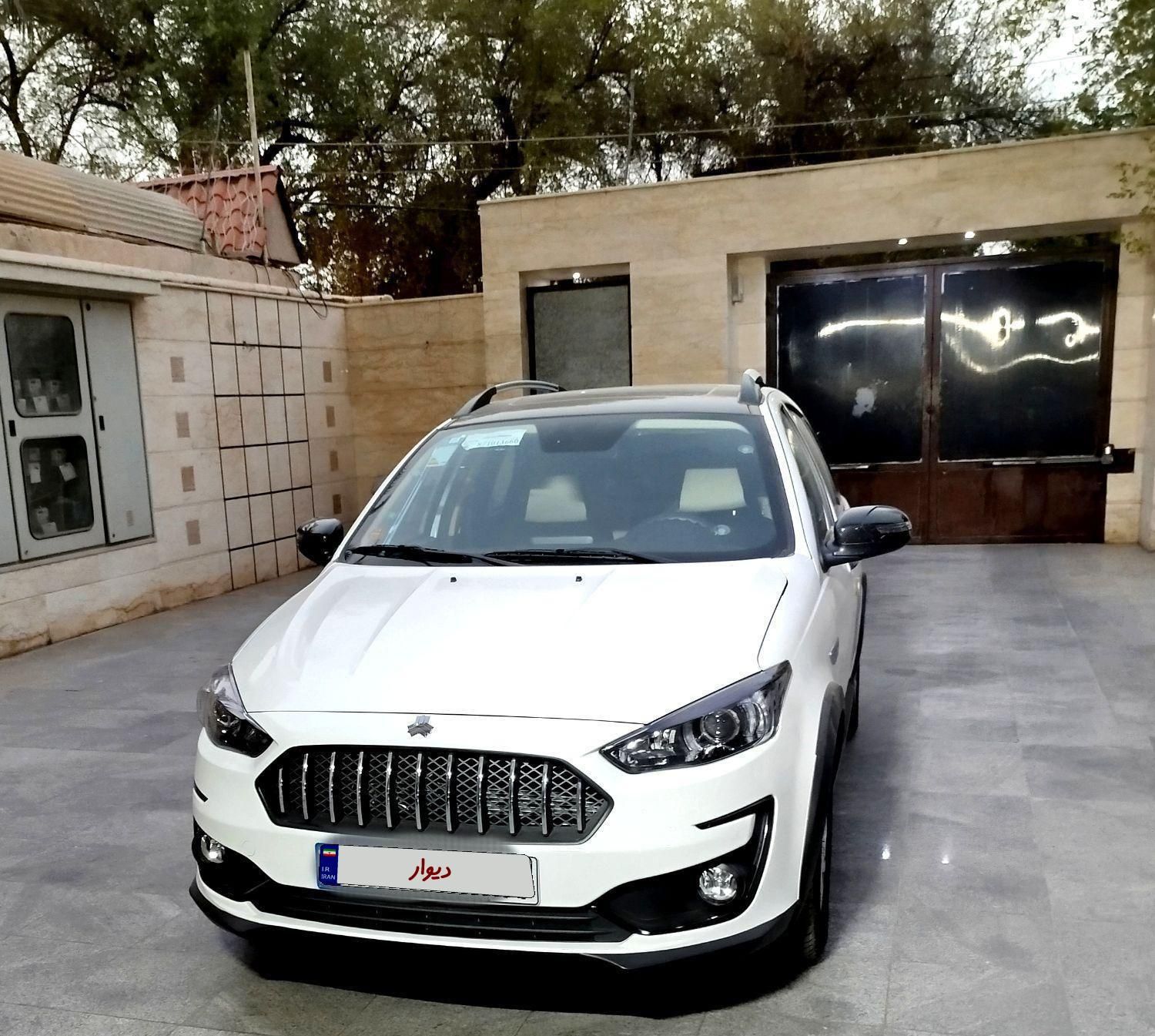 اطلس G دنده ای - 1403