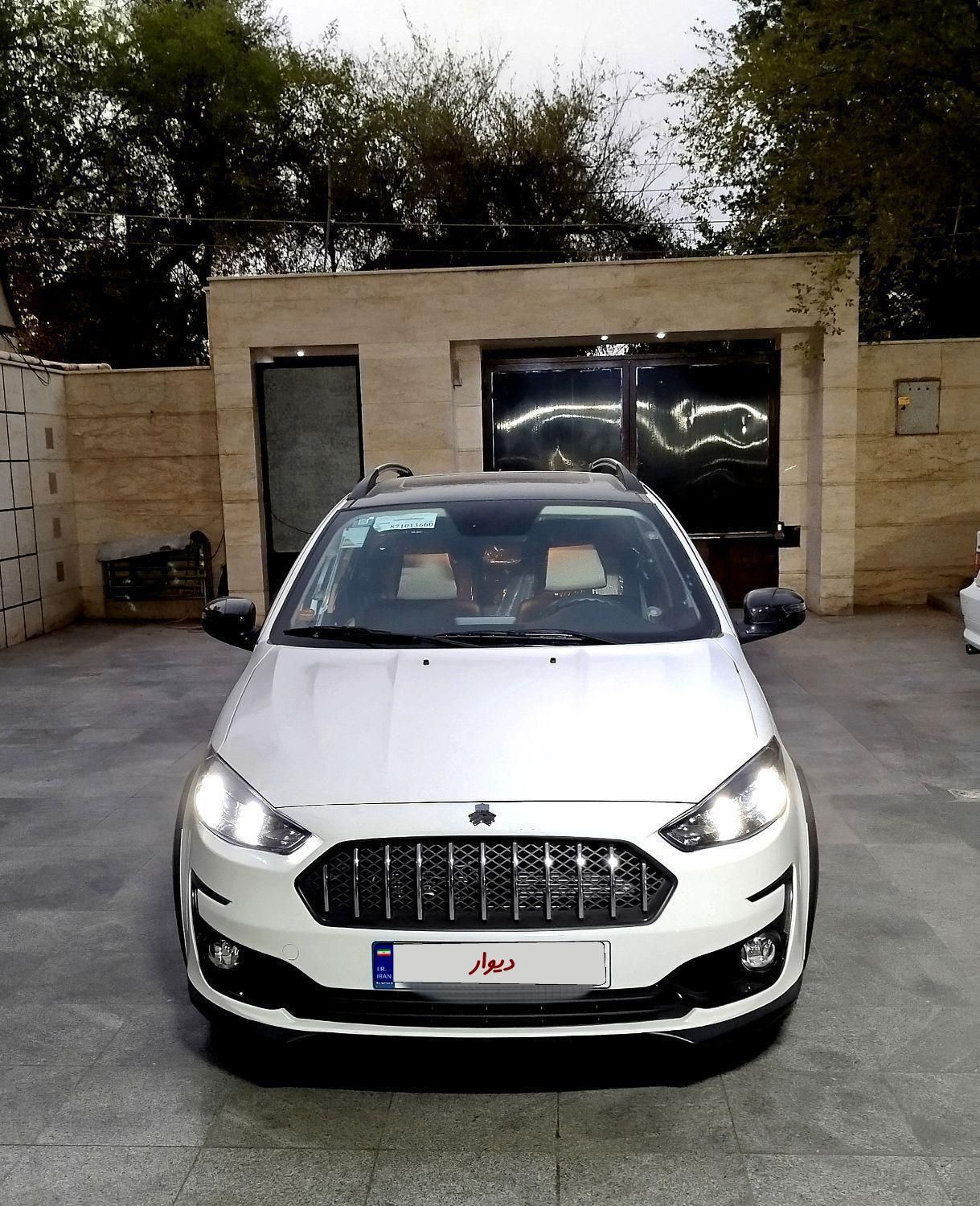 اطلس G دنده ای - 1403