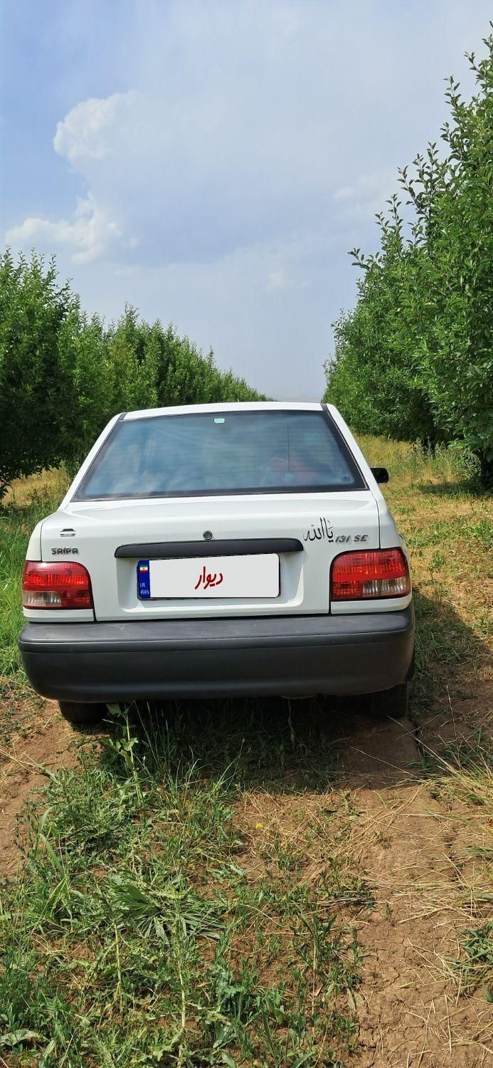 پراید 131 SE - 1398