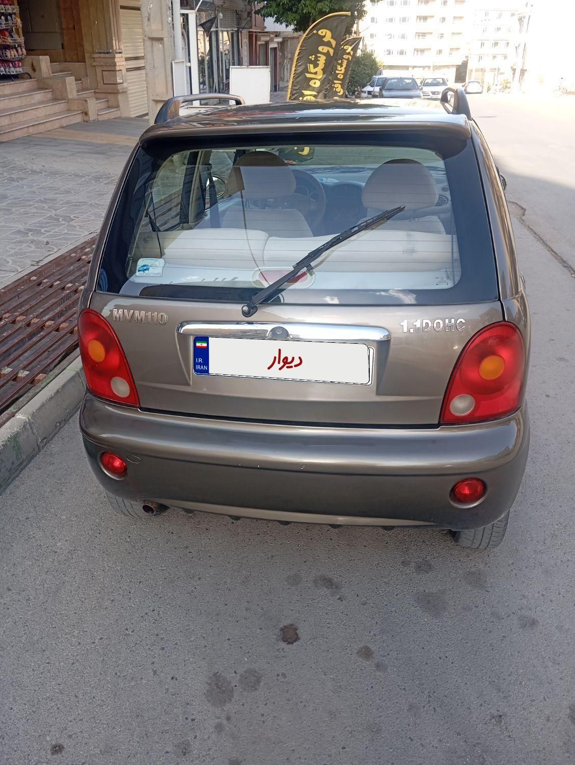 خودرو ام وی ام، 110 آگهی ann_19376955