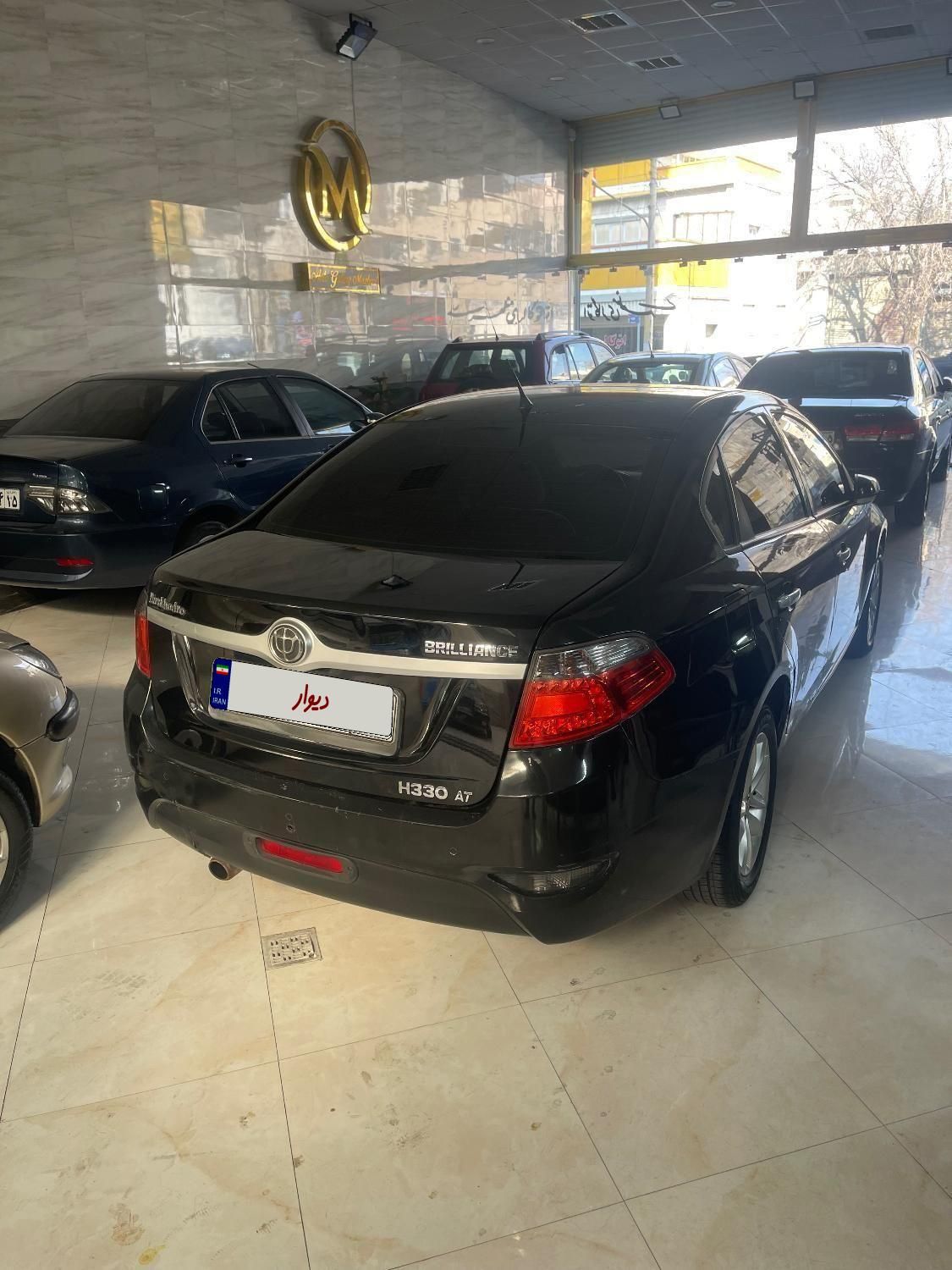 برلیانس H330 دنده‌ای 1500 - 1395