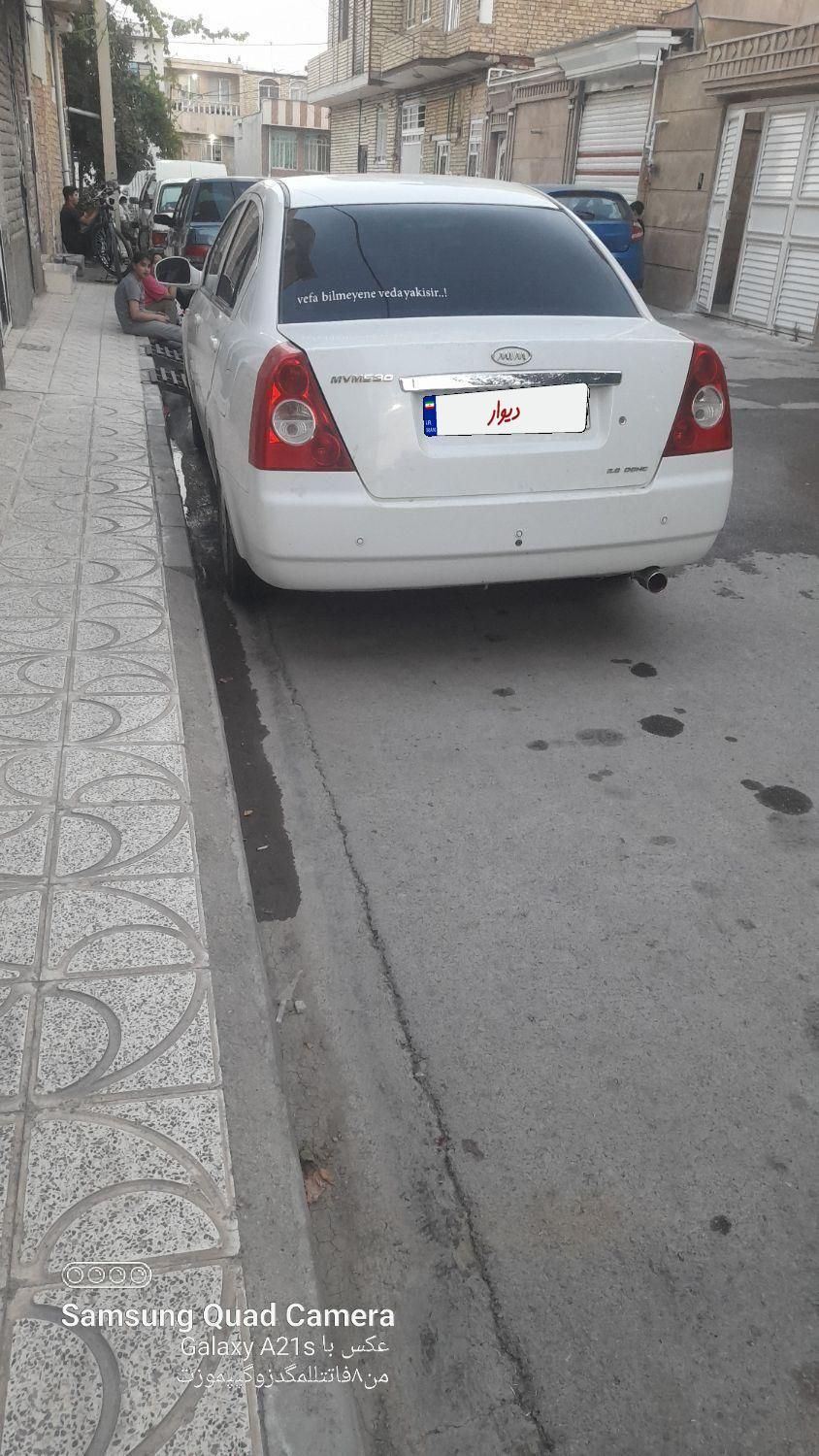 خودرو ام وی ام، 530 آگهی ann_19377143