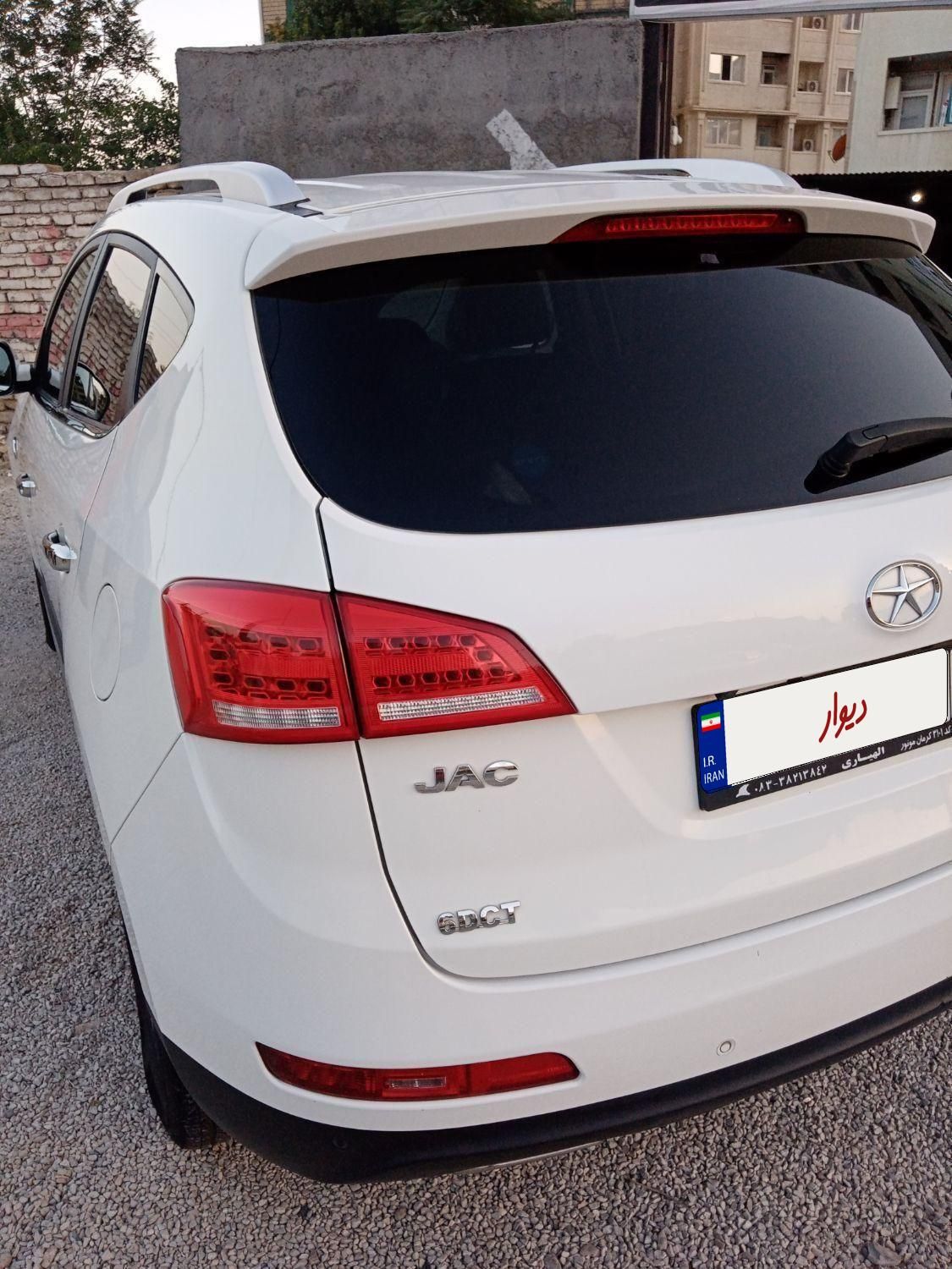 جک S5 اتوماتیک - 1397