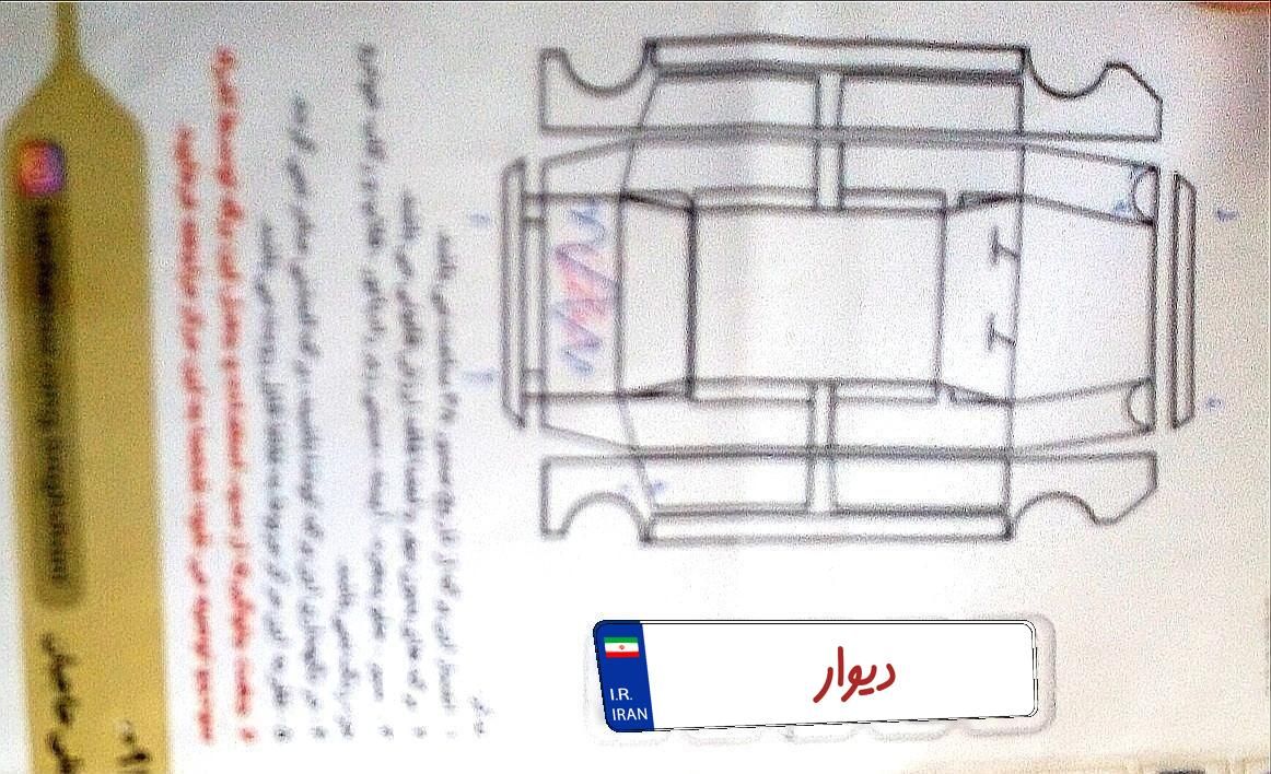پژو ۲۰۶ صندوق دار v8 - 1386