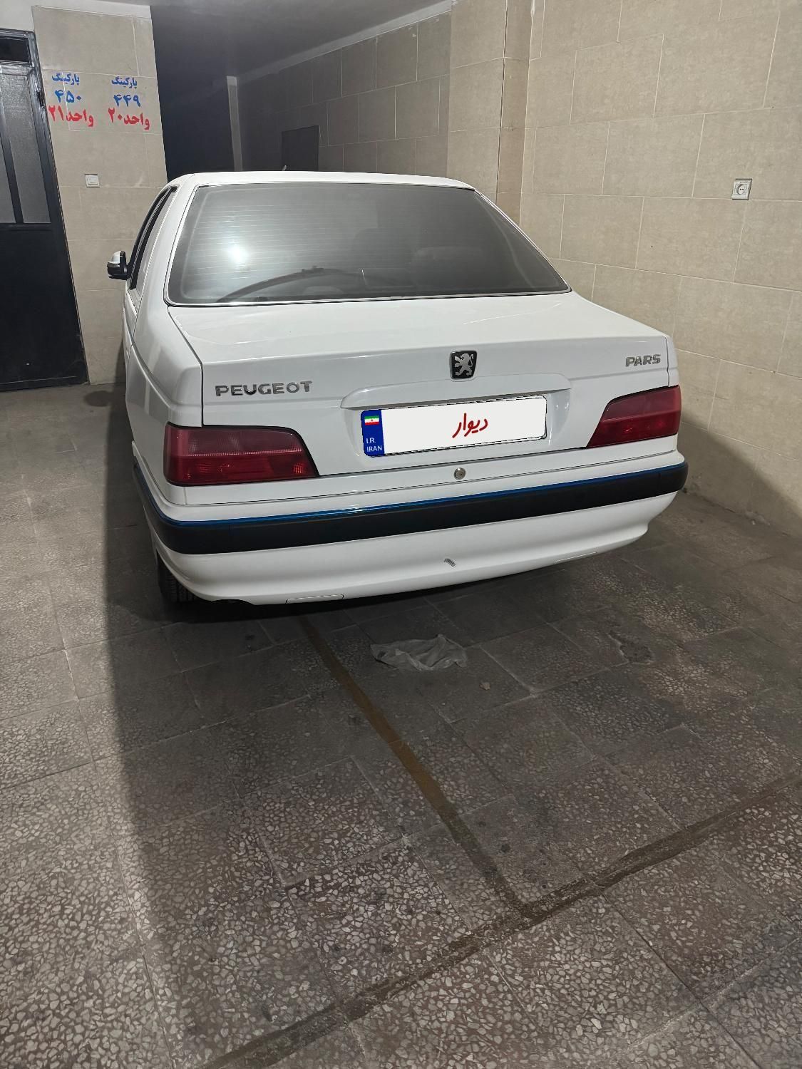 پژو پارس LX - 1400